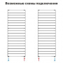 Радиатор биметаллический вертикальный Rifar CONVEX 500 х 18 секций (цвет АНТРАЦИТ), подключение боковое