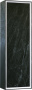 Шкаф-пенал Jorno Charm 115, черный мрамор