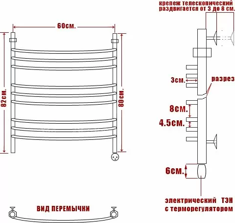 Полотенцесушитель электрический Ника Arc ЛД (г2) 80/60-9 L